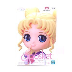 Banpresto Pretty Guardian Sailor Moon Eternal The Movie Q posket - Usagi Tsukino